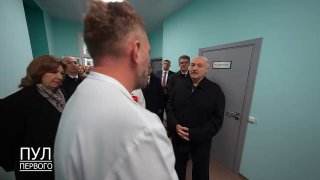 העיקר שהרופא ישמח" היום לקח אלכסנדר לוקשנקו חלק בפתיחת מתחם חדש של בית החולים למחלות זיהומיות קליניות בעיר…