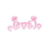 ⸝⸝ [REST.] 𝗂𝗌𝗁𝗄𝖺𝖺'𝗌 𝗌𝖺𝖿𝖾𝗉𝗅𝖺𝖼𝖾