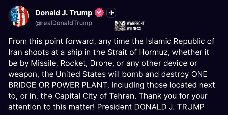 ️🇮🇷🇺🇸 נשיא ארה"ב טראמפ מזהיר את איראן כי מעתה ואילך כל מתקפה על ספנות במצר הורמוז תגרום לתקיפות של ארה"…
