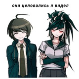 Чорнобль