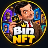 Bin NFT