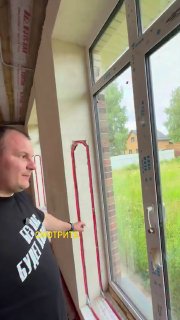 Теплые подоконники в частном доме Благодаря равномерному прогреву не образуется конденсат, снижается риск плесени, а подоконник и откосы защищены о... - изображение 1 - telegram, view, теплые