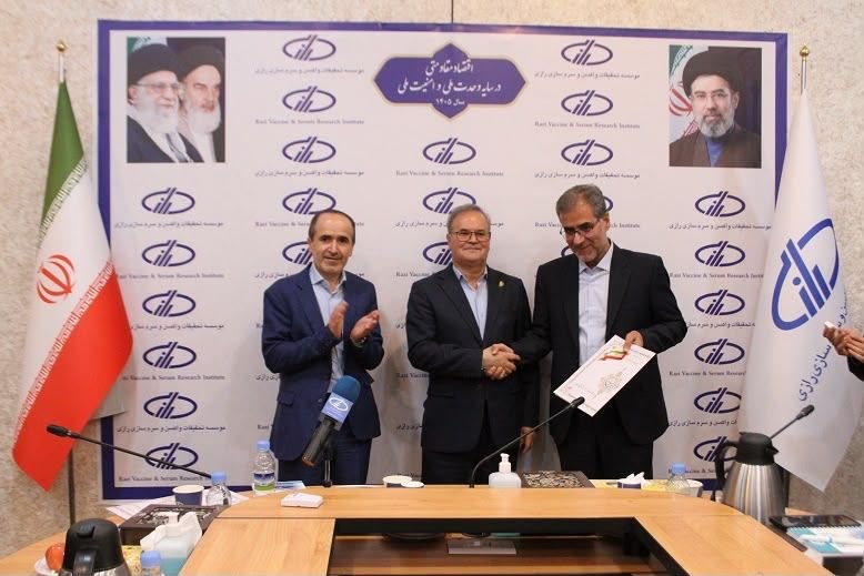 کرج آنلاین/پایگاه خبری پرتو: 🔺حسن مروتی رئیس جدید موسسه رازی شد🔹 با حکم معاون وزیر جهاد کشاورزی، حسن مروتی به عنوان رئیس جدید موسسه تحقیقات واکسن و س