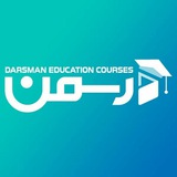 درسمن | آموزش هوش مصنوعی و برنامه نویسی