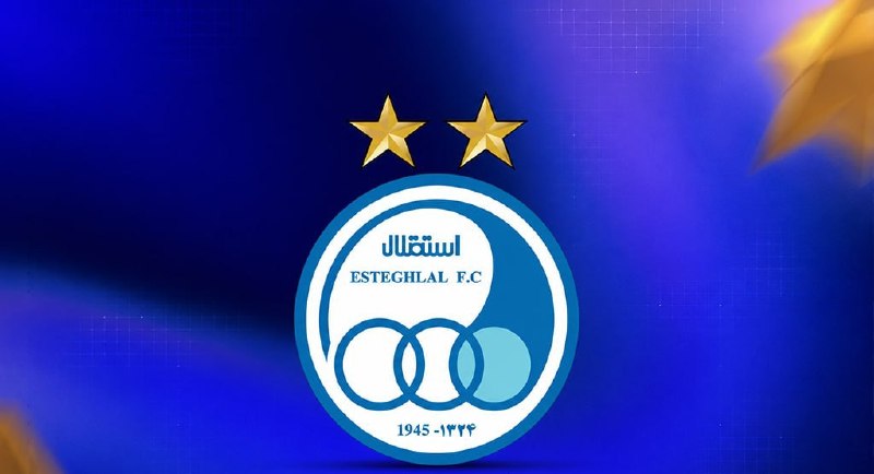خبرورزشی‌ جام جهانی | اخبار فوتبالی و ورزشی: ⚽️🔵باشگاه استقلال از فصل گذشته شروع کرده به ساخت تیم های ورزشی در سراسر رشته‌ها و حالا در فصل جدید ورزش ایران در 37 رشته
