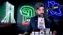 ▶️ איכות 144_ האם אמריקה תתקוף הלילה? ההפתעה של טראמפ מהמתקפה הקרקעית של משמרות המהפכה ועד סופת השלגים של י…
