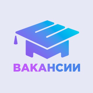 Telegram profile photo for EdMarket Club (вакансии)