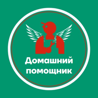 Болгария Побережье, Бургас, Варна, София и не только... 🌹Услуги⚒️ Мастер 👨‍🔧 Трансфер🚘 Веб 🖥 Домашний помощник 🏡