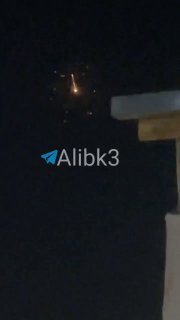 ביקוע הגיע