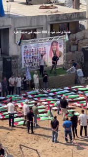 תושבי עזה מתכוננים לקיים טקס פרידה מגופות 112 קורבנות הפשע האחרון של ישראל.