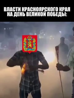 Рекордные 10 миллионов рублей потратят власти Красноярского края на пиротехническое 10-минутное шоу в честь Дня Победы. Это на 1,5 млн больше, чем в прошлом году.По данным Mash, запускать салюты будут с двух точек одновременно — с баржи напротив гостиницы 