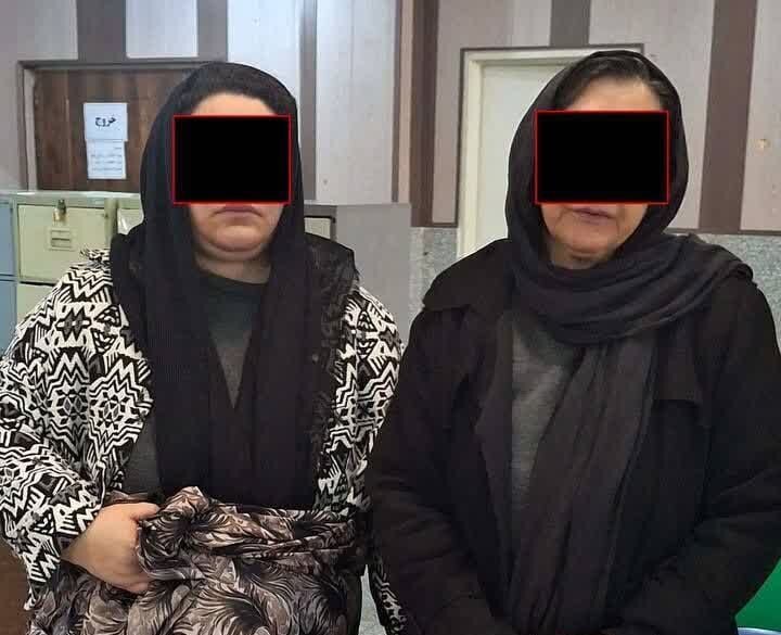 تهران‌آنلاین ࡆ اخبارفوری جنگ ࡆ خبرفوری کرج: ‏✅ بازداشت زنان سارق طلای کودکان در ری‏✅ فرمانده انتظامی شهرستان ری: این سارقان با مهارتی خاص با فریب کودکان دختر طلاجات