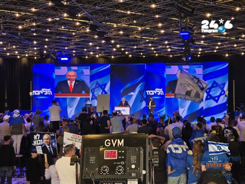 🇮🇱 נאום נתניהו. ללא צנזורה. בואו נדבר על זה בדיונים- מדברים חופשי.