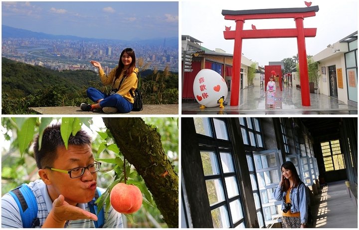 桃園景點｜桃園旅遊地圖玩法大公開！看見台灣復刻版、廣告茶園、老茶廠、拉拉山採水蜜桃之旅！
