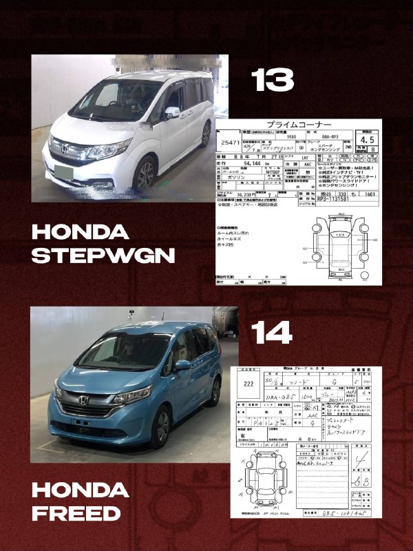 Toyota Wish 2012 фото 8