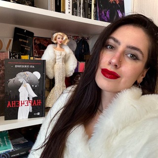 Telegram profile photo for КНИГИ й ЦІКАВИНКИ📚💜