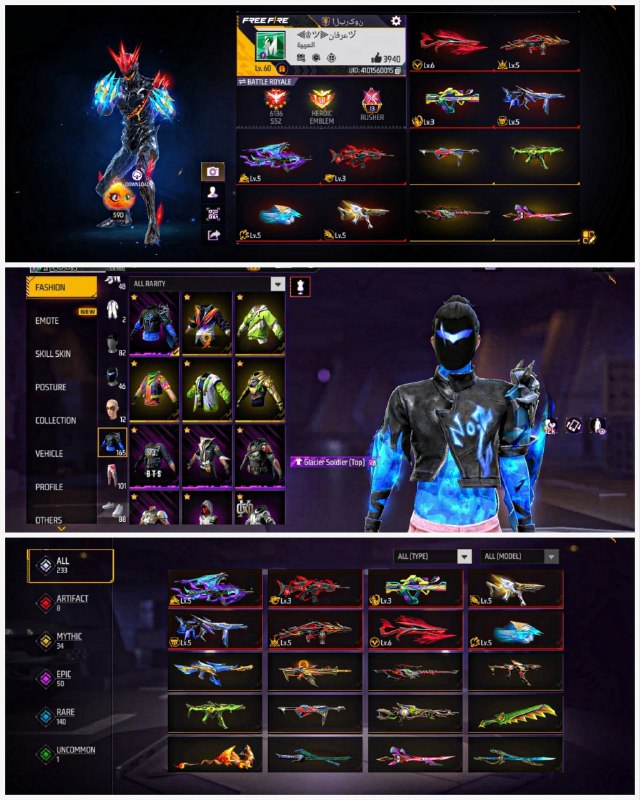 دنیای اکانت فری فایر freefire: گان لولیارو ببین مفته7800. Gh