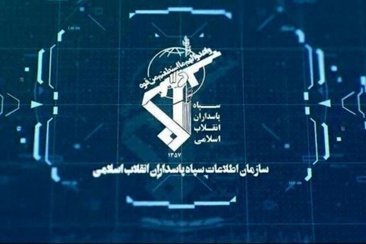 خبر: 🔺️کشف اموال دولتی و عمومی مسروقه در چهارمحال و بختیاری🔹اموال دولتی و عمومی مسروقه در چهارمحال و بختیاری توسط سازمان اطلا