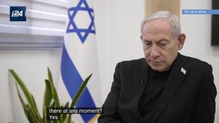 נתניהו על איראן: