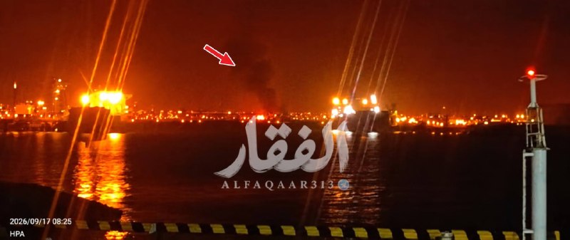 رادار انقلاب: هم اکنون بندر بنبع آل درحال سقوط@Radar_enghelab