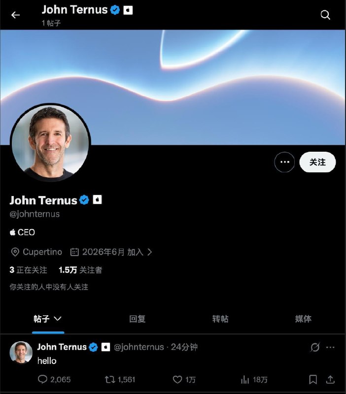 ↩️  Apple 新任 CEO John Ternus 开通社交媒体账号