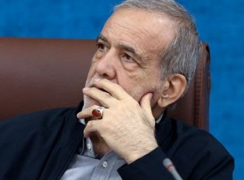 BourseNews | بورس نیوز: 📌پزشکیان: دشمنان روی نارضایتیهای اقتصادی هدفگذاری کردند تا ایران را به آشوب بکشانند🔹دشمنان متوجه شدهاند که از راه نظا