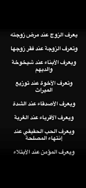 𝗪𝗼𝗺𝗲𝗻'𝘀 𝗕𝗲𝗻𝗲𝗳𝗶𝘁𝘀 (59)