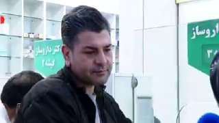 🎦 חוסר בכמה פריטים רפואיים ובעיות במתן מטבע