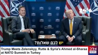 🇮🇱 האם הפסקת האש הסתיימה? האם מכר ההבנות מת? הנשיא טראמפ: זו שאלה מאוד מעניינת. מבחינתי, אני חושב שזה נגמ…