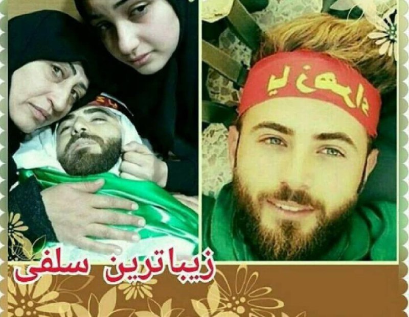 🌷ب یاد شهیدان🌷: فرازی از وصیت‌نامه شهید علاء‌حسن نجمه از شهدای مدافع حرم حزب الله لبنان خطاب به بانوان مسلمان:هرگاه تصمیم گرفتی بدون حجا
