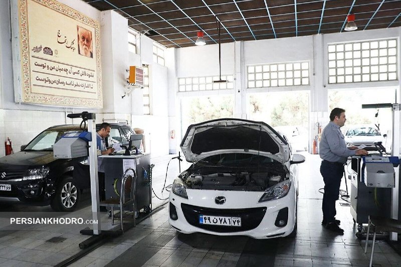 پرشین خودرو: 🚗 هزینه معاینه فنی خودرو در سال ۱۴۰۵ اعلام شدتعرفه جدید معاینه فنی خودروها و موتورسیکلتها مشخص شد؛ 📌 هزینه آزمون خودروی