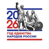 Минтранс Дагестана