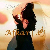 افکار | Afkar🌱