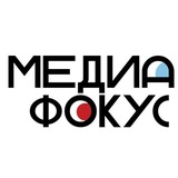 МедиаФокус | Студенческое СМИ ПГТУ-филиала НИУ МГСУ