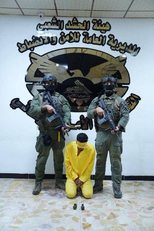 🔴 In a high-quality operation... the popular mobilization forces shot down a man who wanted to eliminate the background of his connection to ISIS in Kirkuk