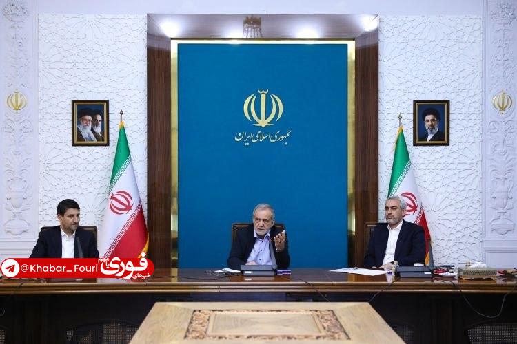 کاریز آنلاین: 🔸پزشکیان: دریافت هرگونه خدمت در کشور منوط به ارائه کد پستی و کد ملی می‌شودرئیس‌جمهور در جلسه بررسی میزان پیشرفت پروژه مل