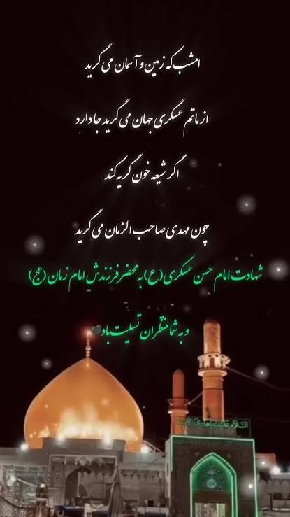 ادبی ، شعر، داستان،بزرگان، ضرب المثل، رمان، شخصیتها ، نویسندگان ، متن کوتاه، خاطرات ، مناظرطبیعت ،: رسانه پست