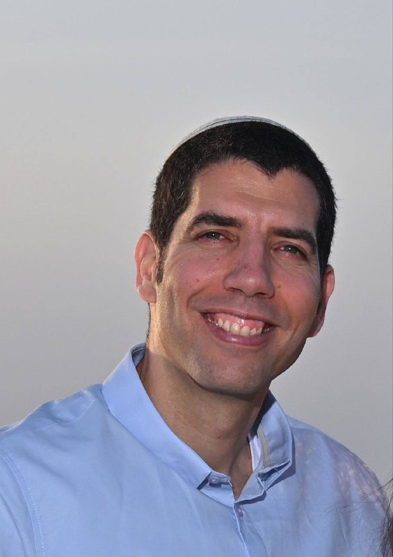 Israeli fish