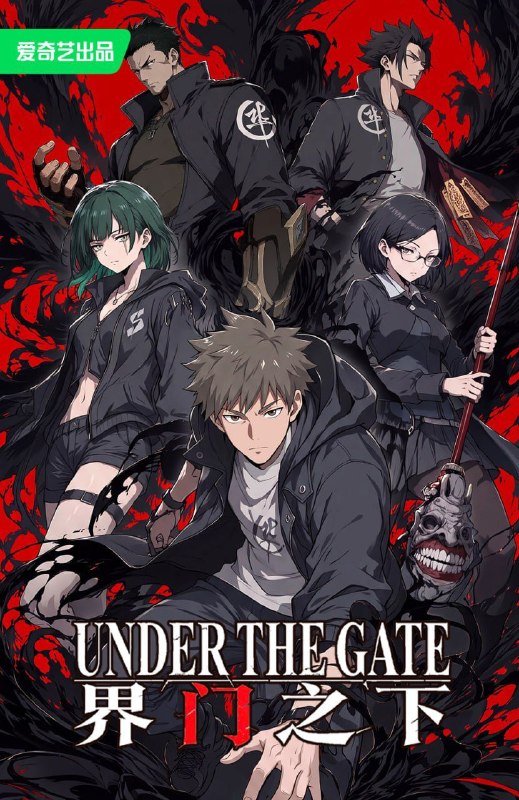 Soul land: ترجمه اختصاصی ســــــول لندزیرنویس پارسی قسمت ۰۹ انیمه Under the Gate- وضعیت : در حال پخش- تاریخ انتشار : Jul 29, 2026-