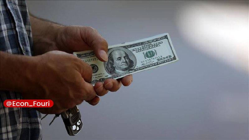 اقتصاد فوری 📈: کلیه اشخاص حقوقی می‌توانند با مراجعه به شعب بانک‌های عامل ملت، تجارت و صادرات، نسبت به خرید اسکناس ارز تا سقف پنج هزار (