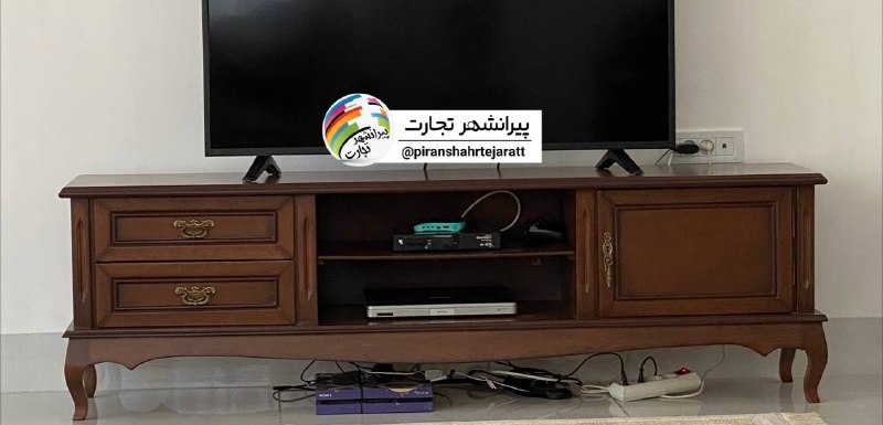 پیرانشهر تجارت: ❇️فروش میز تلویزیون قیمت ۱۵ میلیون مقطوع💸☎️ 09306177656https://t.me/piranshahrtejaratt❇️فروش میز تلویزیون قیمت ۱۵ میلیون