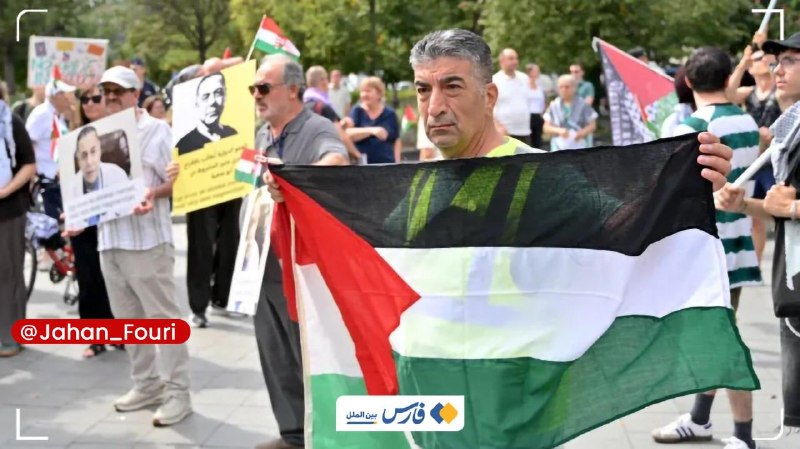 جهان بین‌الملل فوری🌍: برگزاری تظاهرات حامی فلسطین در پایتخت مجارستان🔹شماری از معترضان در اعتراض به اقدامات رژیم صهیونیستی، از جمله بازداشت فلس
