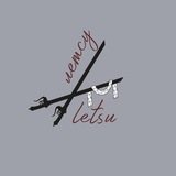 летсу | letsu