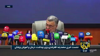 🎥 שר הבריאות: הגשת 15,000 תיקי הפרות הקשורים בקבלת כספים לא שגרתיים