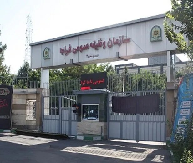 صدای دانشجو: 🔴تمدید مهلت برای مشمولان آزمونهای سراسری وزارت علوم و علوم پزشکی برای عدم ورود به غیبت سربازی رئیس سازمان وظیفه عمومی ف
