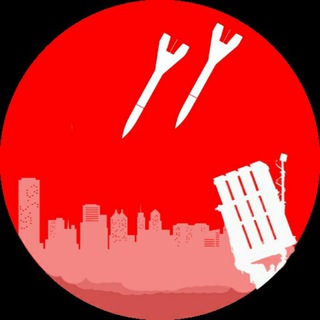 Telegram profile photo for צופר - צבע אדום