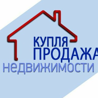 Telegram profile photo for Уфа. Недвижимость/квартиры| Башкортостан