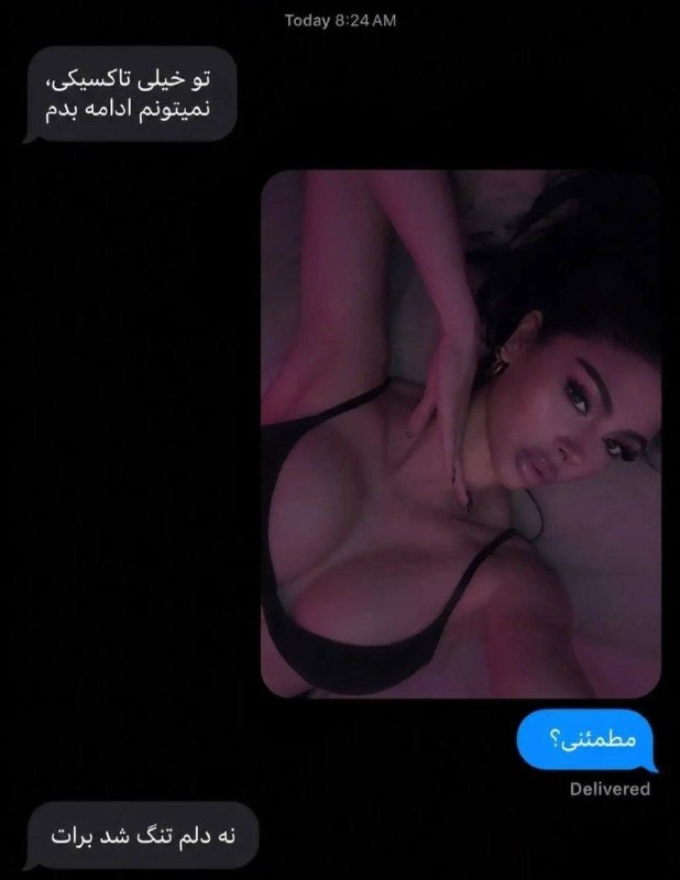 "ودف: والا منم بودم دلم تنگ میشد@whathfuck