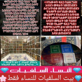 🌸متون طالب العلم📚🌸