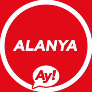 Telegram profile photo for Аланья Алания 🇹🇷 чат